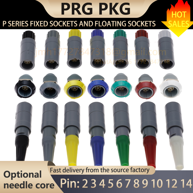 Threadless Push Pin - Presa 1P 0 ° . PRG